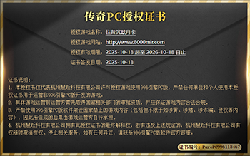 随滚动图片