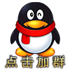 跳转百度按钮